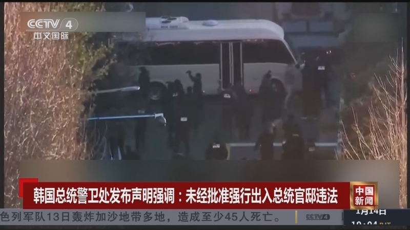 带来新的视