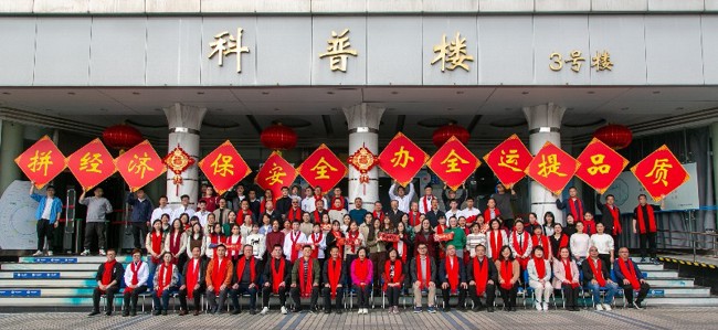 样的情况再