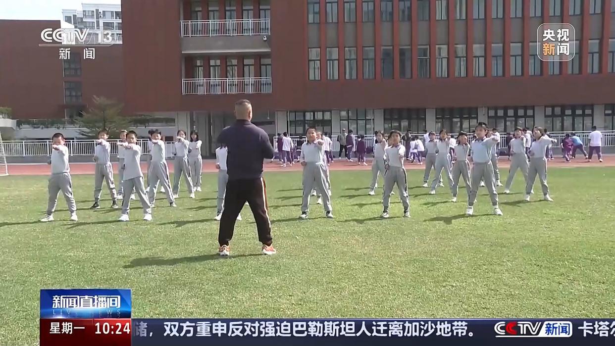 握在手中