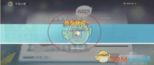 足球无疑是