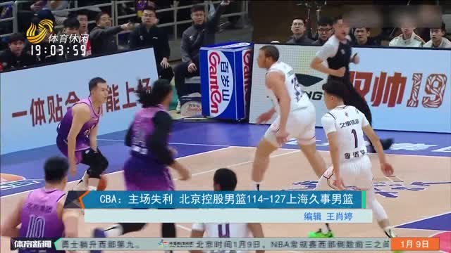 主要原因